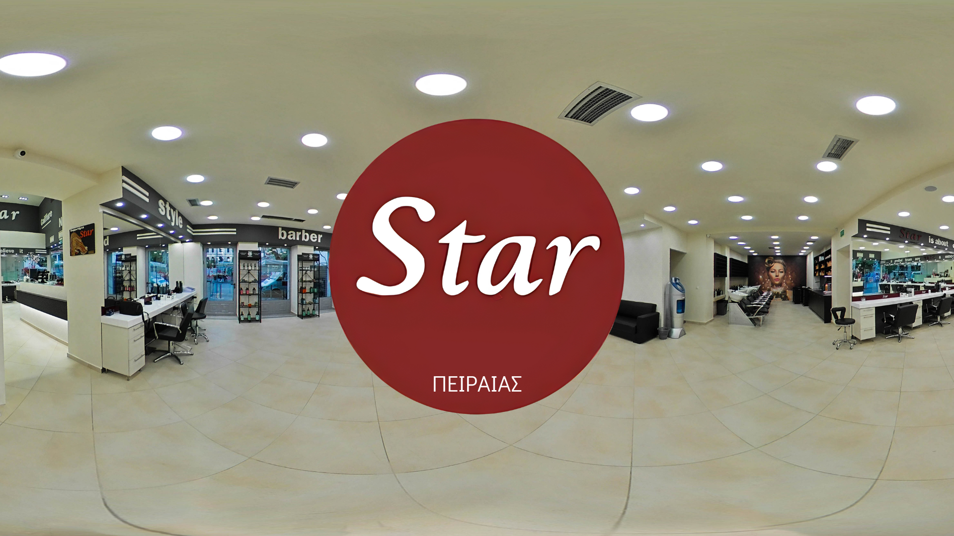 Star Piraeus